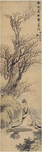 颜 元（1860～1934） 琴书高士图