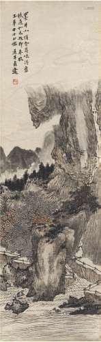 俞 原（1874～1922） 临水云崖图