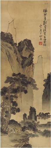溥 儒（款） （1896～1963） 青山对坐图