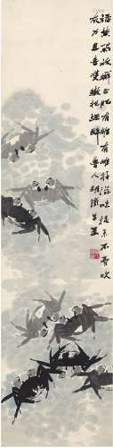 胡铁生（1911～1997） 肥蟹图