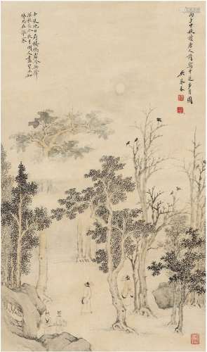 吴琴木（1894～1953） 中庭歩月图