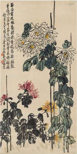 高 峻（1900～1960） 秋菊图