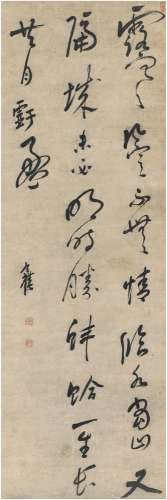 陈奕禧（1648～1709） 草书 李商隐诗