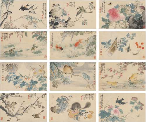 刘德六（1805～1875） 花鸟册
