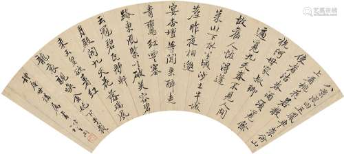 奚 冈（1746～1803） 行书 七言诗