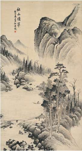 何景岘［清末民国］ 秋山积翠图