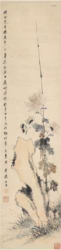 汤禄名（1804～1874） 菊石图