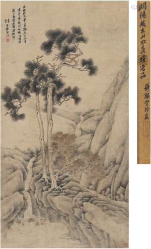 杨文骢（款） （1597～1646） 溪涧双松图