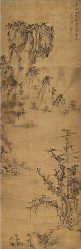 上官周（1665～1749） 松岭横云图