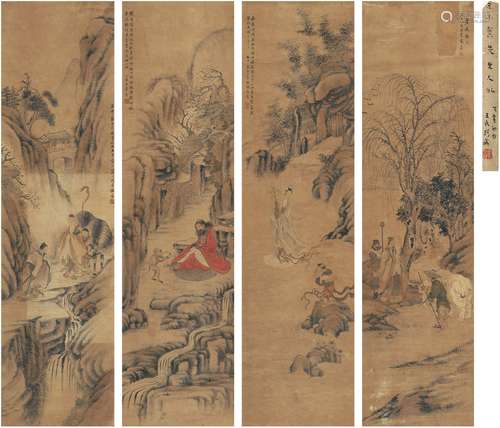 王 素（1794～1877） 人物四屏