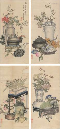 王 崧（1752～1838） 花果清玩图