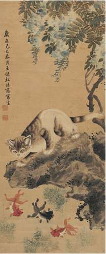 王 伍（？～1921后） 猫戏图