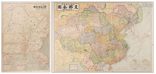 昭和三年（1928）日本大阪十字屋编 动乱地方支那地图