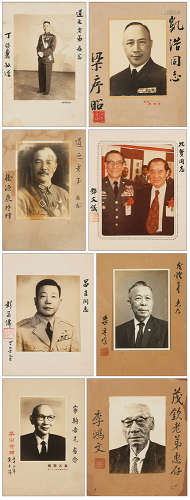 旧照片 国民党将领签赠照片八帧