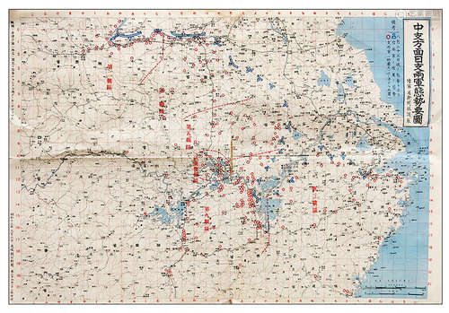 中支方面日支两军态势要图