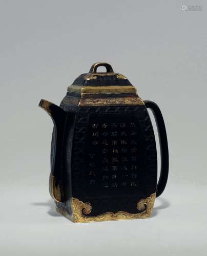 清 铜鎏金包紫檀茶壶