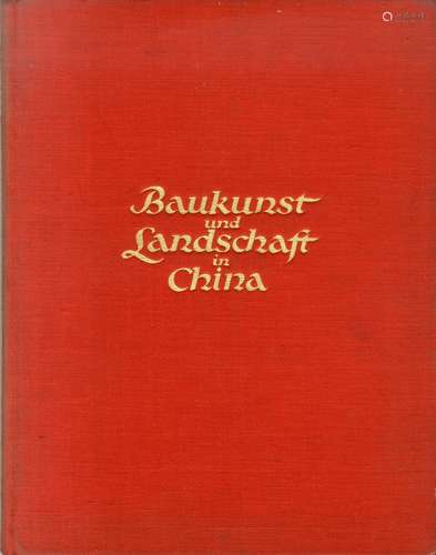 《中国的建筑与景观》（德文版）