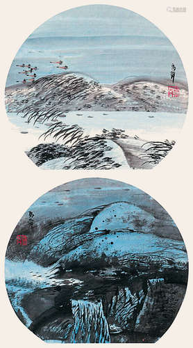 卢禹舜（b.1952)  山水圆光两开