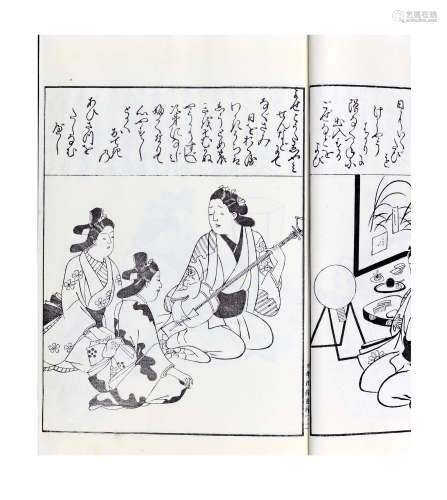 日本风俗图绘 近代刊本