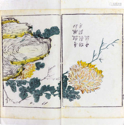 芥子园画传二集 清嘉庆刻套印本