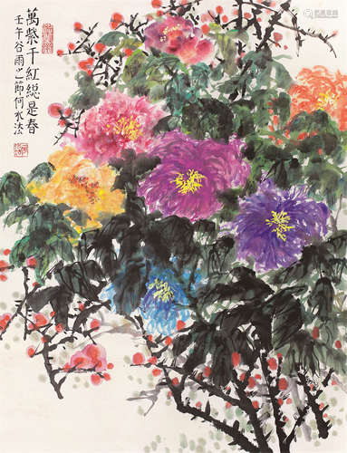 何水法 花卉 立轴 设色纸本