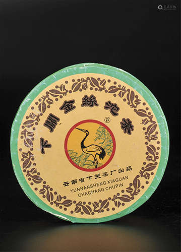 下关金丝沱茶（2004年）