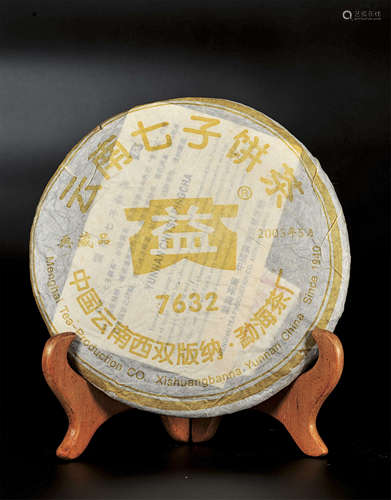 大益7632（2005年）普洱生茶