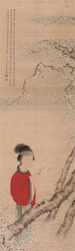 凌叔华 1935年作 赏梅图 轴 设色绢本