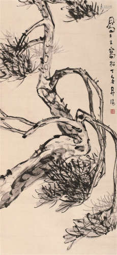 吕凤子 1947年作 松树 轴 水墨纸本