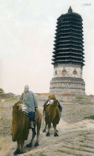 佚名 北京风景上色相册（100张） 银盐纸基
