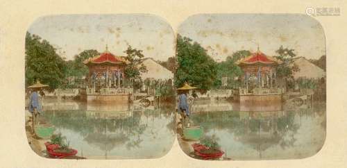 罗西耶 广州长寿寺半帆亭 蛋白照片，手工上色