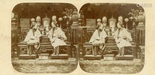 罗西耶 两中国女子坐像 蛋白照片