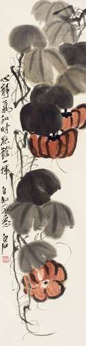 齐白石(1864-1957) 南瓜 立轴 设色纸本