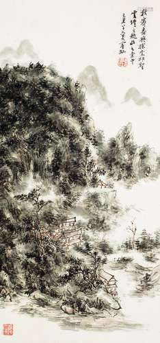 黄宾虹(1865-1955) 山水 立轴 设色纸本