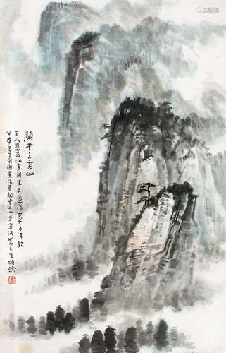 王颂馀(b.1910) 胸中之云山 立轴 设色纸本