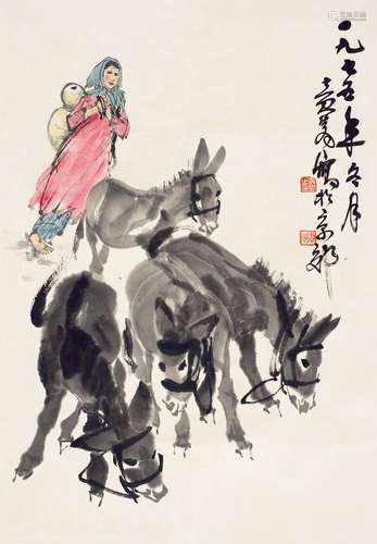 黄胄(1925-1997) 牧驴图 镜心 设色纸本