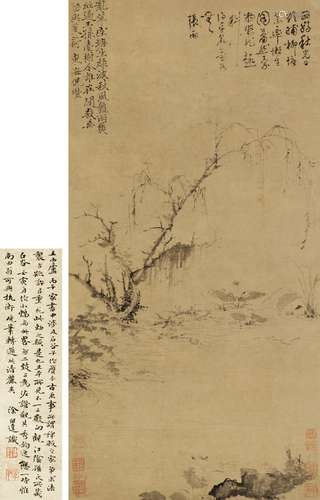 王翚(1632-1717) 仿倪云林山水 立轴 水墨纸本