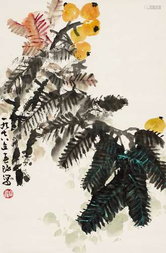 霍春阳(b.1946) 枇杷 立轴 设色纸本