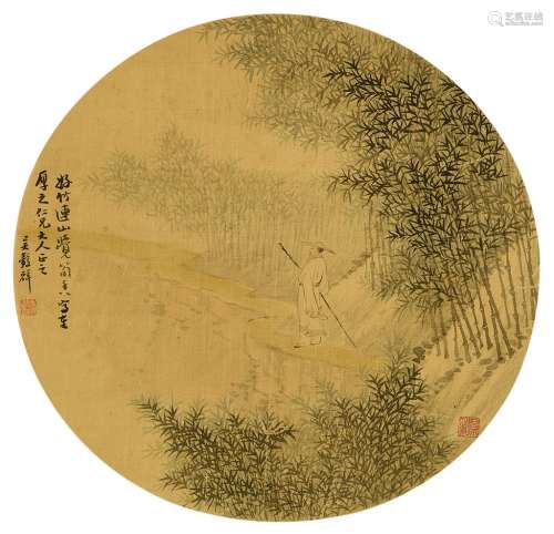 吴谷祥(1848-1903) 竹林策杖 镜心 设色绢本