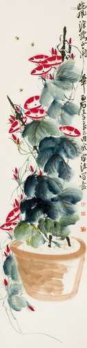 齐良已(1923-1988) 牵牛花 立轴 设色纸本