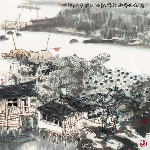 程振国(b.1946) 湘西细雨 镜心 设色纸本