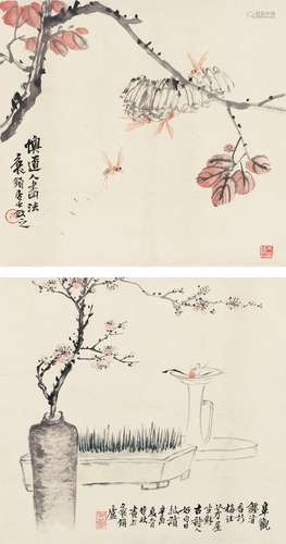 吴徵(1878-1949) 花鸟清供双挖 镜心 设色纸本