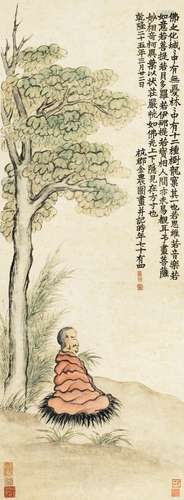 金农(1687-1763) 无量寿佛 立轴 设色纸本