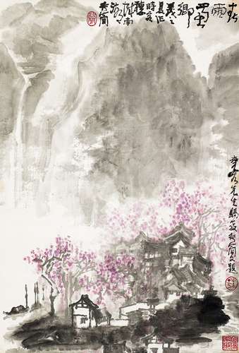 李行简(b.1937) 春雨蜀乡 立轴 设色纸本