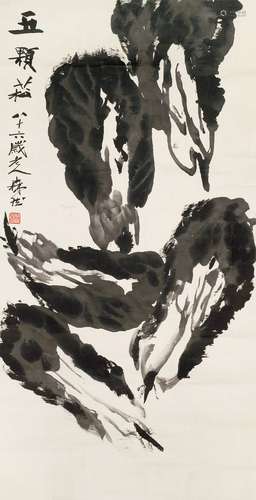 王森然1895-1984) 五颗菘 镜心 水墨纸本