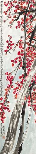 唐云(1910-1993) 梅花 立轴 设色纸本