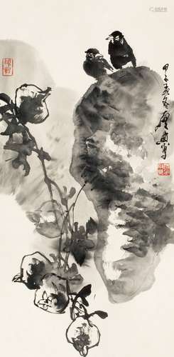 乍启典(1922-2011) 石榴八哥 立轴 水墨纸本