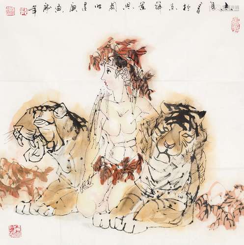 于志学(b.1935) 少女与虎 镜心 设色纸本