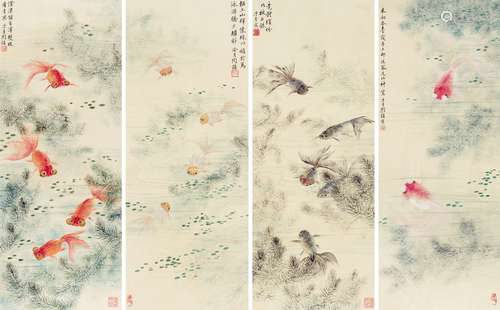 陶冷月(1895-1985) 四色金鱼四屏 镜心 设色纸本