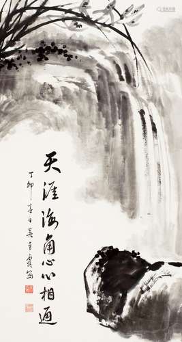 吴青霞(1910-2008) 天涯海角心心相通 立轴 水墨纸本